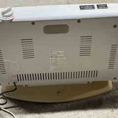 ★ユアサ 
遠赤外線ワイド電気ヒーターの画像
