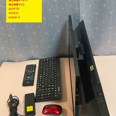 6056★HA570RAB★NEC製LAVIE 液晶 一体型 PC★第10世代Core i5★液晶良好★爆速SSD 512GB＋HDD 2TB★メモリ16GB★TV増設　テレビ視聴・録画の画像