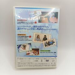 『とある魔術の禁書目録』　DVD﻿　他のお品を購入いただければ、こちらは無料です　の画像