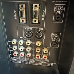 TOSHIBA REGZAの液晶テレビ37インチの画像