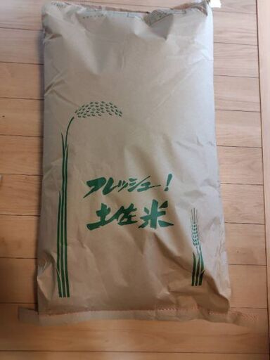 令和7年度　新米　ヒノヒカリ　玄米　30kg　発送も出来ます　(⁠◍⁠•⁠ᴗ⁠•⁠◍⁠)
