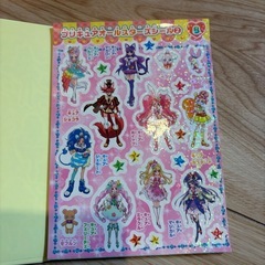 キラキラシールブック　デリシャスパーティ　364枚の画像