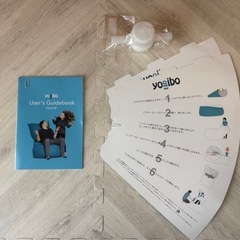 ヨギボー マックス プレミアム　ビーズセット　 の画像