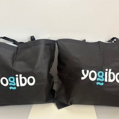 ヨギボー マックス プレミアム　ビーズセット　 の画像