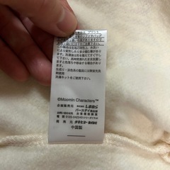 【美品】子供服　80  ムーミンの画像