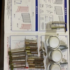 カトージミニベビーベッドの画像