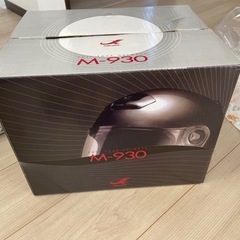 ‼️値段交渉応じます‼️フルフェイスヘルメットの画像