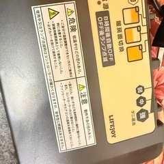 ホットカーペットの画像