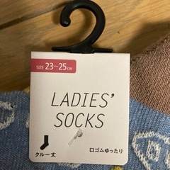 靴下　3足の画像