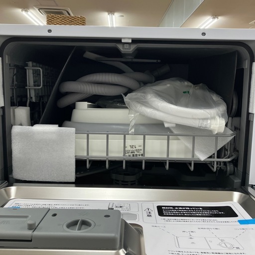 未使用品！　SAMKYO 食器洗い乾燥機　T60 2024年製　【トレファク　川越店】  
