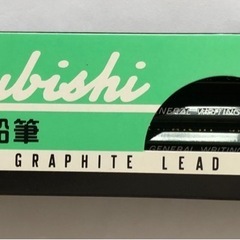 文具いろいろセットの画像