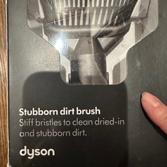 Dyson
の画像