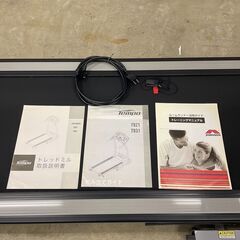 J7P2453 ジョンソン ルーム ランナー T-931 ランニング マシン 室内 トレーニング フィットネス ウォーキング トレッドミル 折りたたみ 収納 大型マシン 電動 傾斜機能 動作品 現状の画像