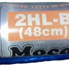 ハンドルカバーの画像