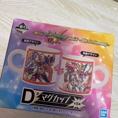 モンスト　マグカップの画像