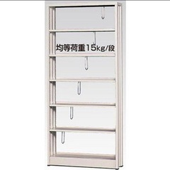 スチール本棚7段本棚クールラック高さ 180 幅80cm 組立式 
東洋事務器工業  の画像