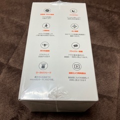 見守りカメラの画像