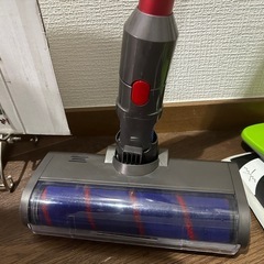 受け渡し決定Dyson 12/17 午前中受取限定の画像