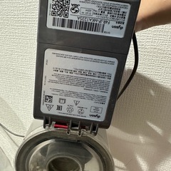 受け渡し決定Dyson 12/17 午前中受取限定の画像