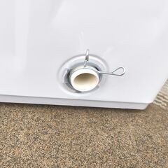 ニトリ・全自動洗濯機・NT45T1WH・4.5㎏・2024年製・排水ホースなし・No.250912-06の画像