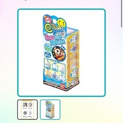 BANDAI バンダイ canバッチgood 缶バッジグー…
