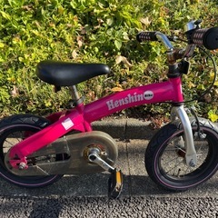 へんしんバイク
の画像