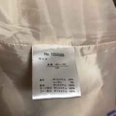 女の子コートの画像