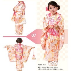 七五三　女の子　着物の画像