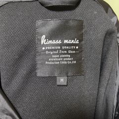 スノーウェア　プルオーバー　 Mサイズ　メンズ　レディース　の画像