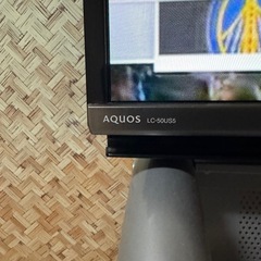 Sharp AQUOS 50インチの画像
