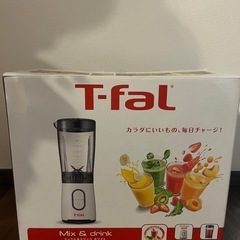 T-fal ミキサー　BL1301JPの画像