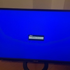 モニター(VX279H-J)の画像