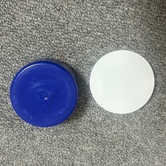 雪肌粋　美容ジェル 60g 空容器の画像