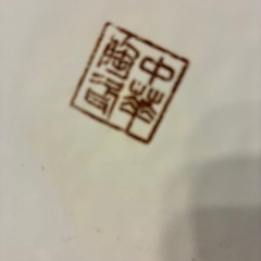 九谷焼？の大きめの壺！の画像