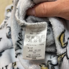 100cm Disney ミッキー ドナルド パジャマ もふもふ　暖か　冬の画像