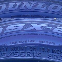 VWゴルフ用スタッドレスタイヤセットの画像