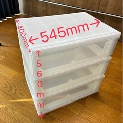 プラスチック　タンス(美品)  取引中の画像