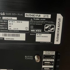 LG oled C1 テレビ の画像