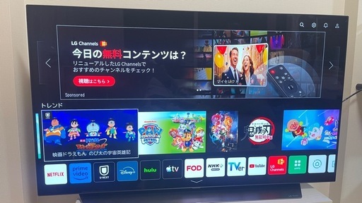 LG oled C1 テレビ