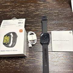 Reami Watch   5 Activeの画像