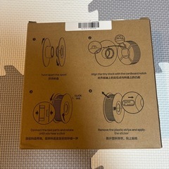 Bambu lab フィラメントPETG半透明1kgスプールなしの画像