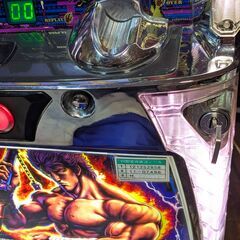 【パチスロ実機 】　 北斗の拳 世紀末救世主伝説　コイン不要機付きの画像