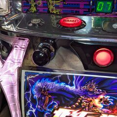 【パチスロ実機 】　 北斗の拳 世紀末救世主伝説　コイン不要機付きの画像
