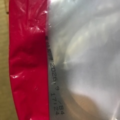 はいはい2缶　2026.09の画像