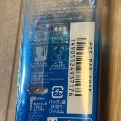 MDR-EX15LP 密閉型インナーイヤーレシーバーの画像