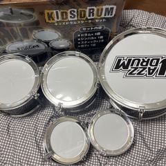 キッズドラムスターターセットの画像