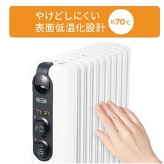 「美品」デロンギ　アミカルド オイルヒーター ピュアホワイト+ブラック  最大13畳 　RHJ35M1015-BKの画像