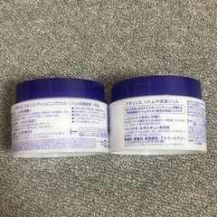 ナチュリエ ハトムギ保湿ジェル　空容器　空ボトル　2個セットの画像