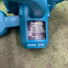 マキタ UB185DZ 充電式ブロワ【野田愛宕店】【店頭取引限定】【中古】管理番号：ITBBWCC0S0DJの画像