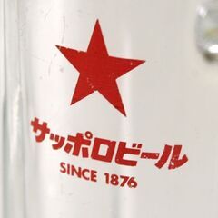 中古 昭和レトロ カケあり サッポロビール ビアジョッキ 中ジョッキ 旧ロゴ 赤星 SINCE 1876 3個セット 佐々木硝子 札幌市 清田区 平岡の画像